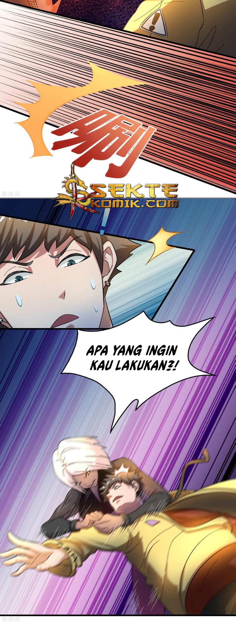 Outlander Tyrant Supplier Chapter 25 halaman 14