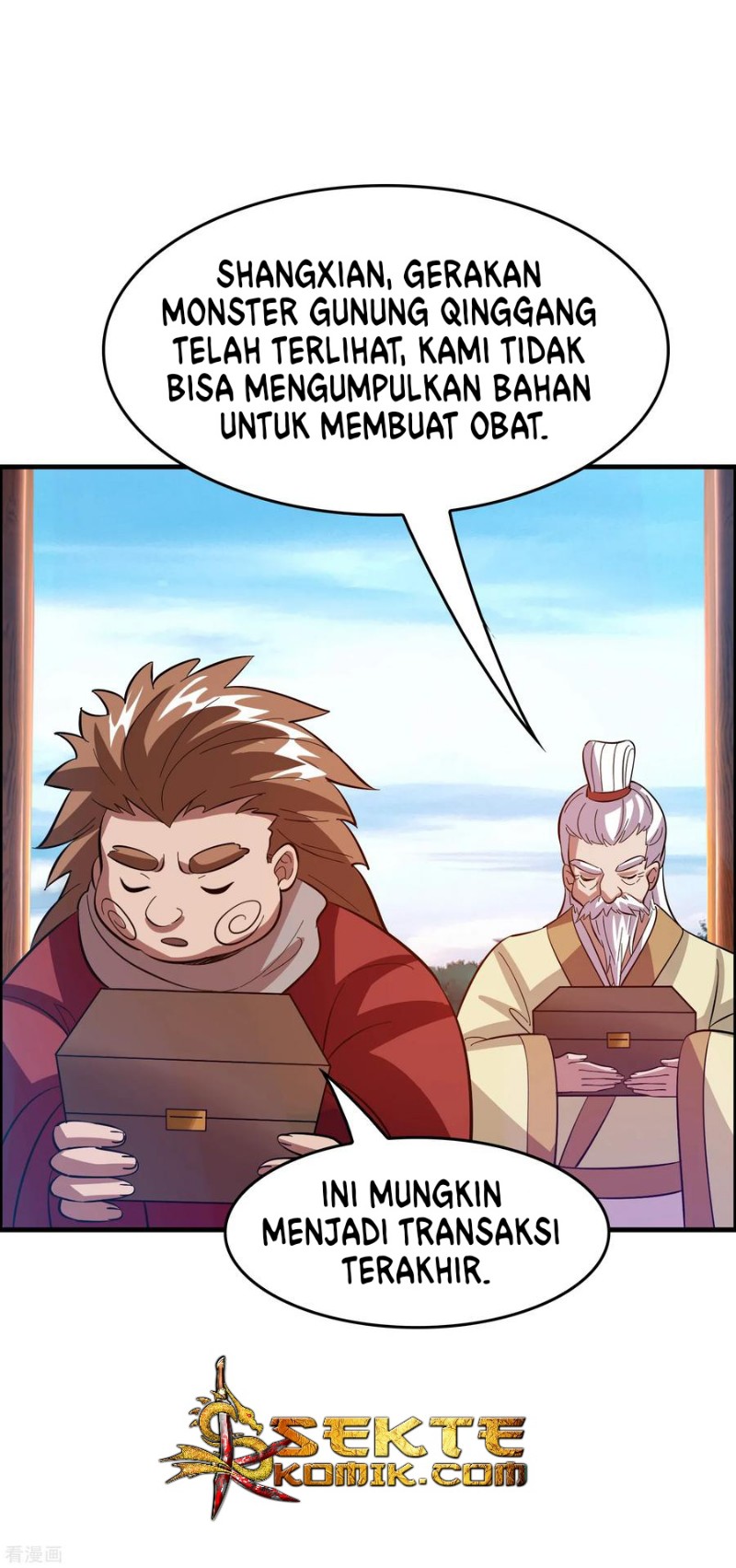 Outlander Tyrant Supplier Chapter 21 halaman 17