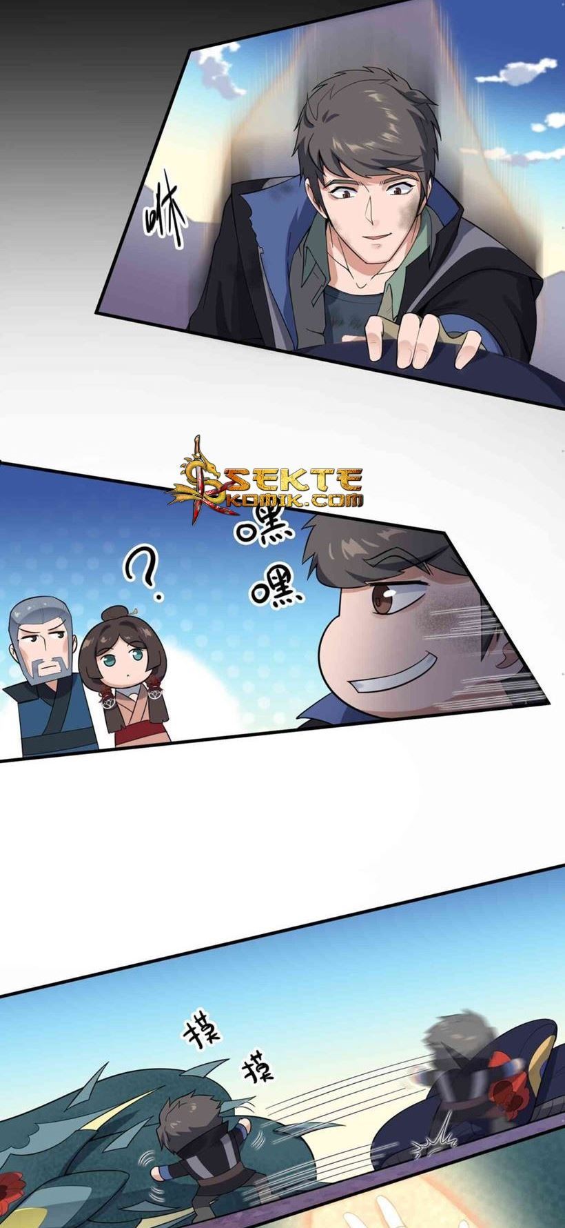First Dragon Chapter 23 halaman 12