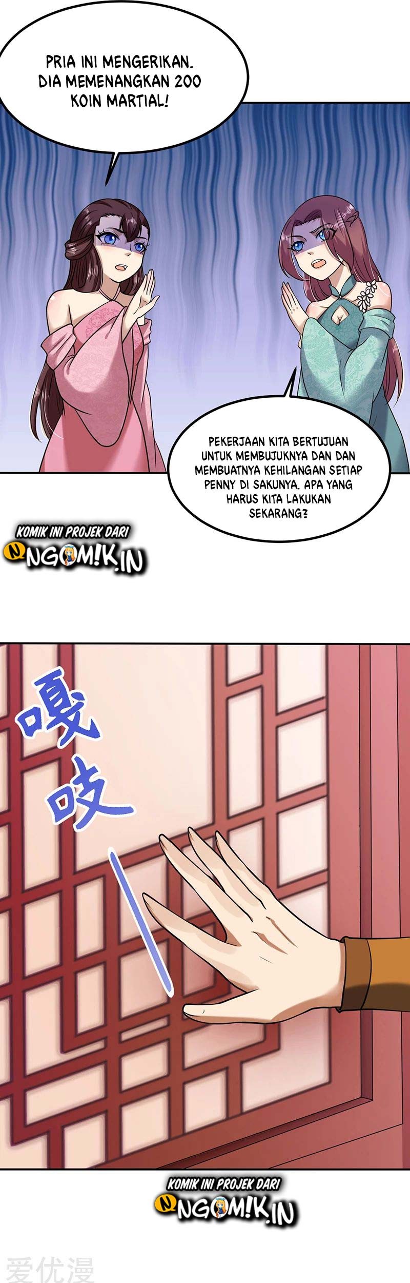 Martial Arts Reigns Chapter 32 halaman 12
