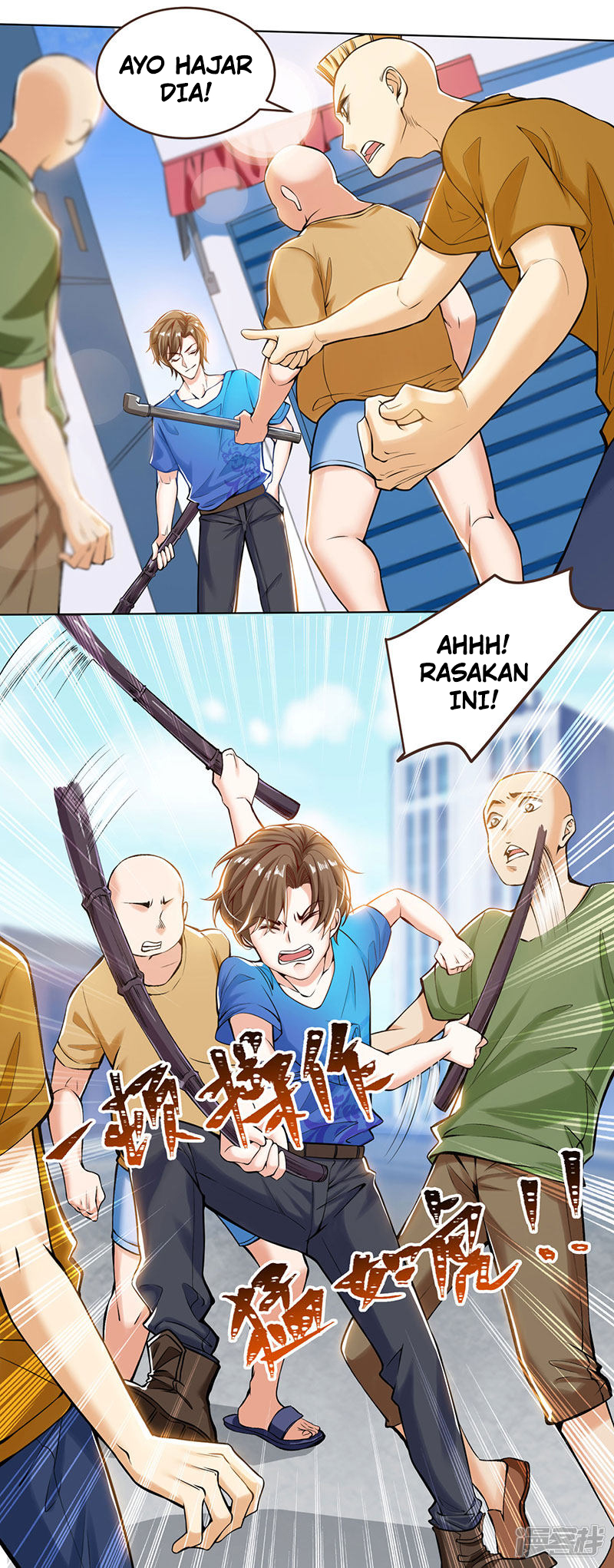 Halaman 17