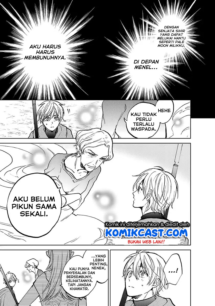 Halaman 24