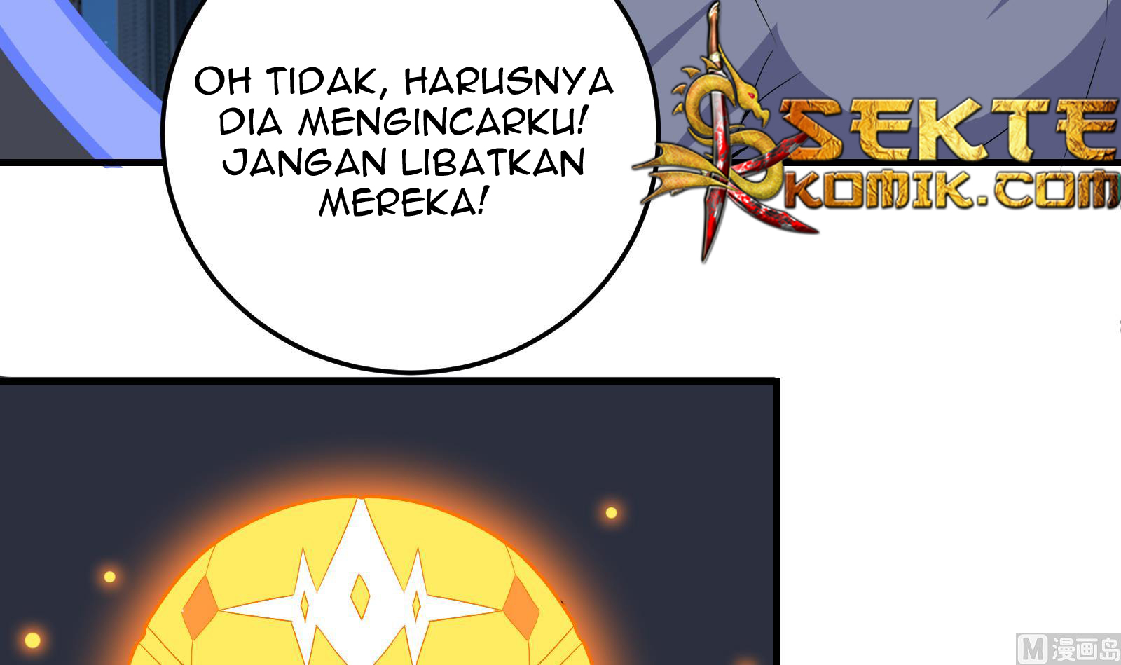 My Plug-in Spirit Ring Chapter 17 halaman 22