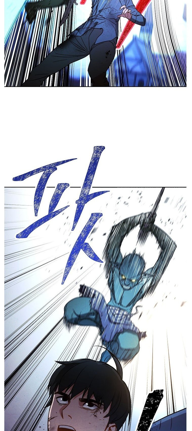 The Live Chapter 7 halaman 25