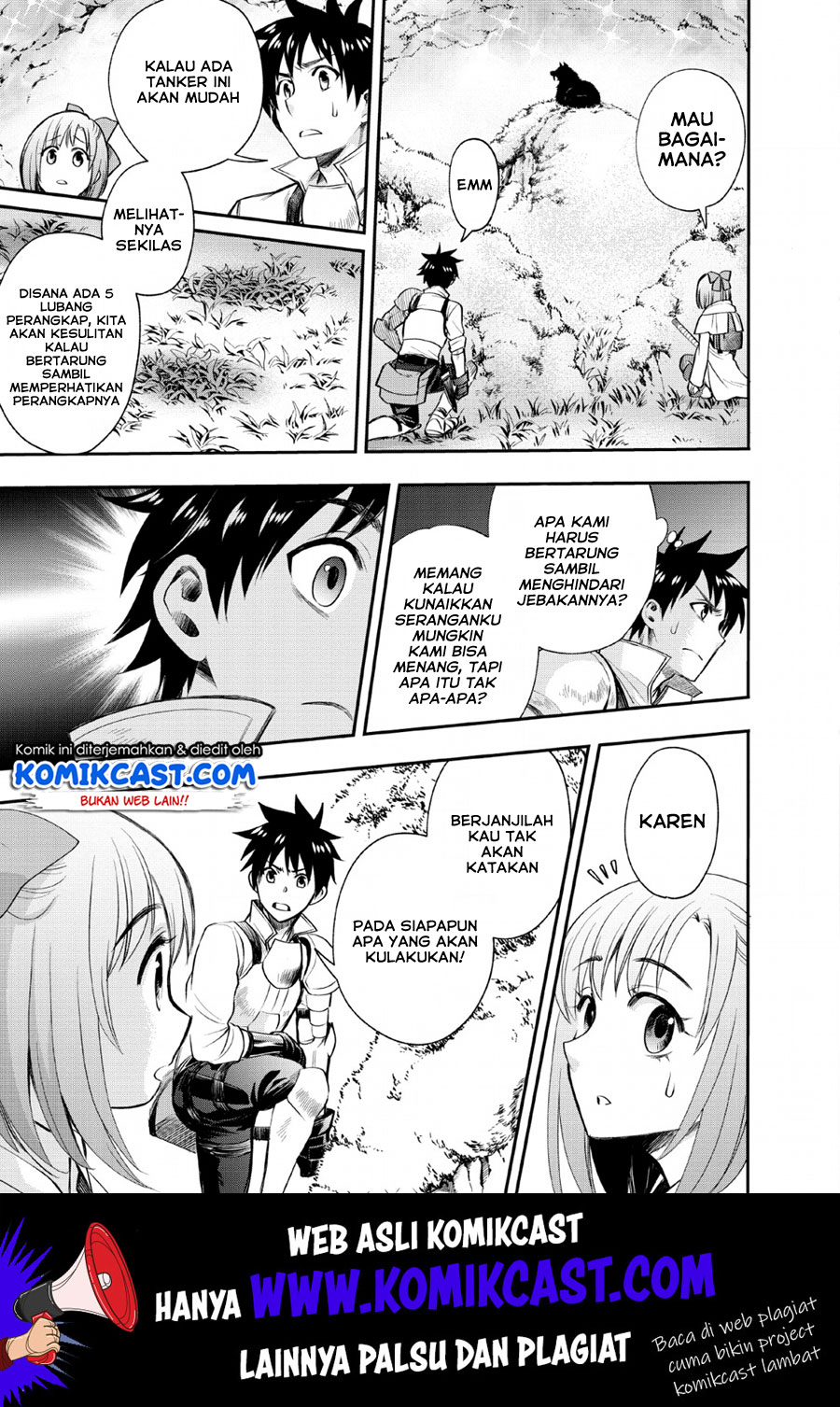 Bouken-ka ni Narou! ~ Sukiruboudo de Dungeon Kouryaku ~ Chapter 14 Gambar 18
