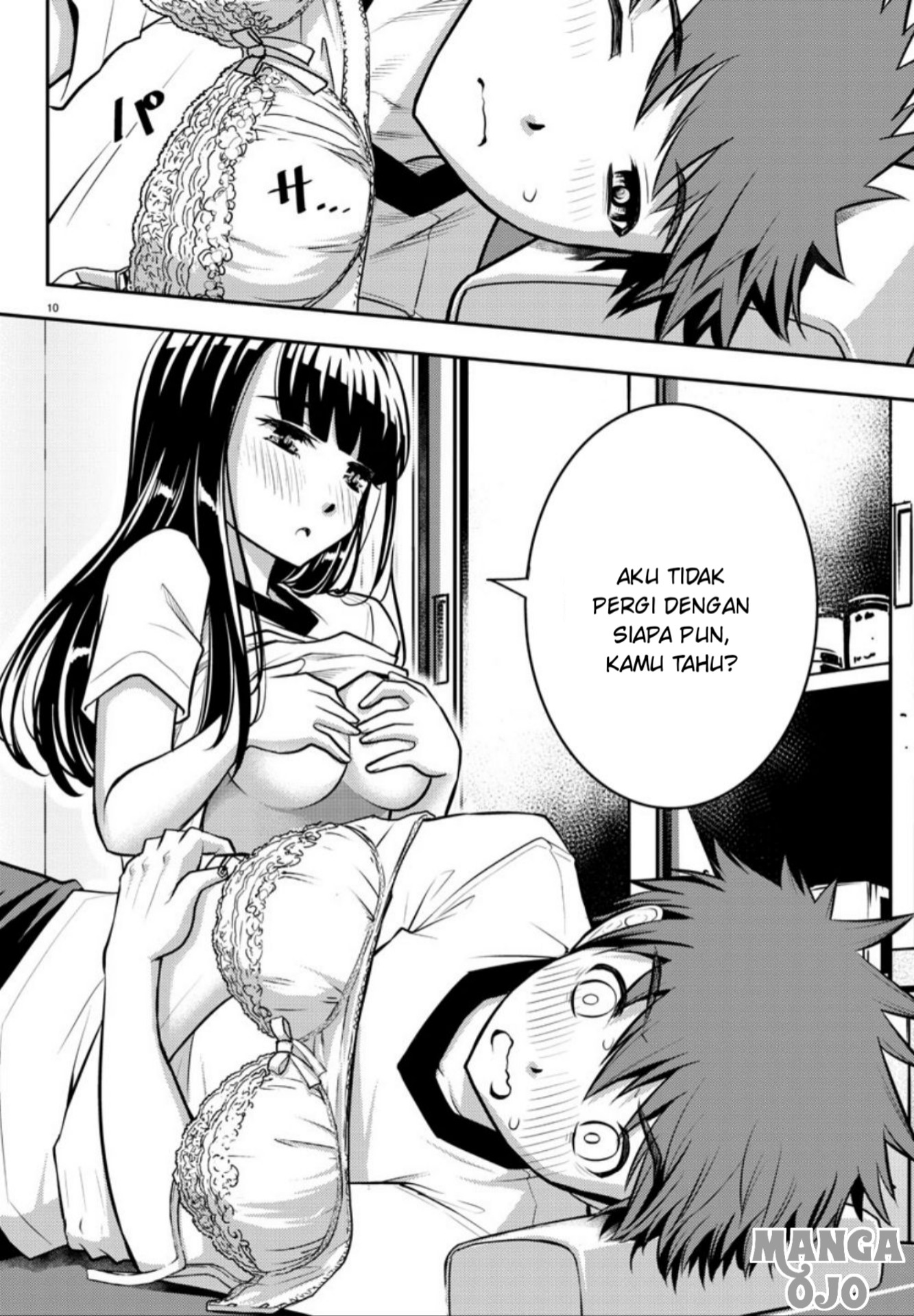 Yankee JK Kuzuhana-chan Chapter 04 Gambar 11