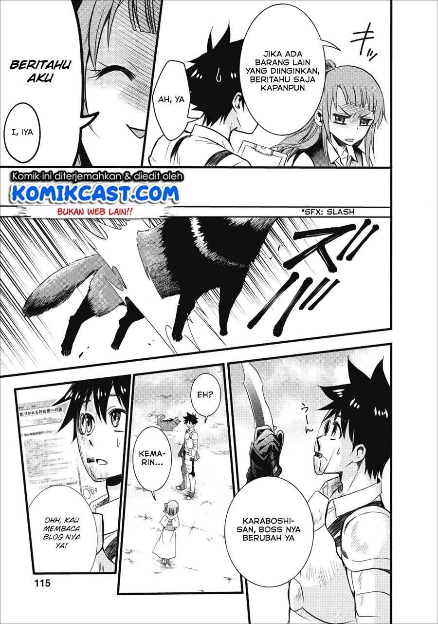 Bouken-ka ni Narou! ~ Sukiruboudo de Dungeon Kouryaku ~ Chapter 09 Gambar 13