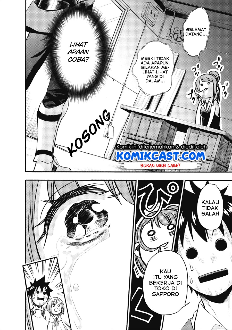 Bouken-ka ni Narou! ~ Sukiruboudo de Dungeon Kouryaku ~ Chapter 07 Gambar 19