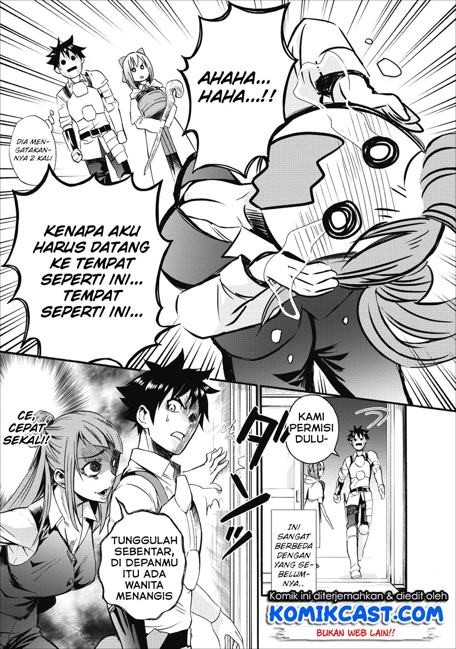 Bouken-ka ni Narou! ~ Sukiruboudo de Dungeon Kouryaku ~ Chapter 07 Gambar 20
