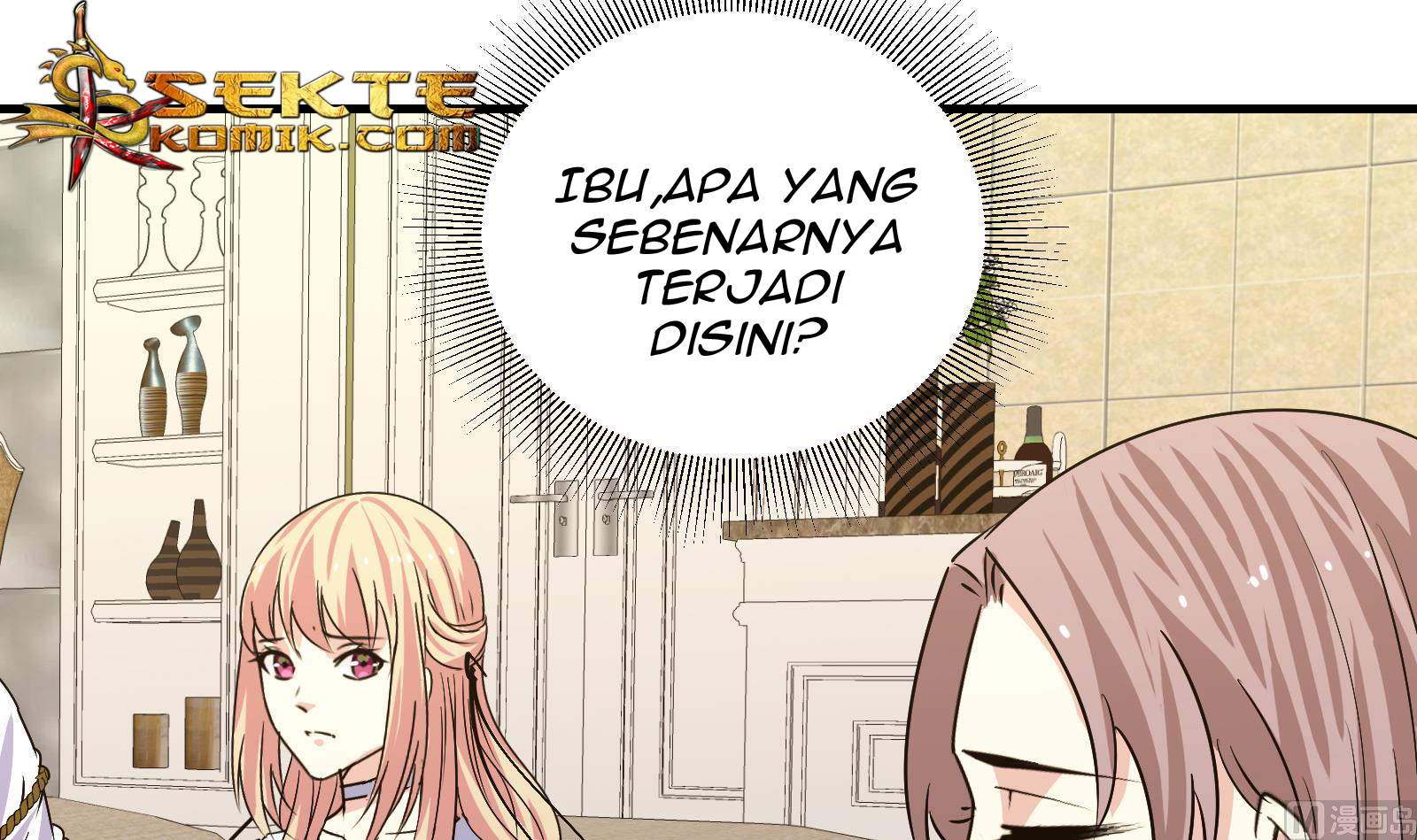 My Plug-in Spirit Ring Chapter 23 halaman 26