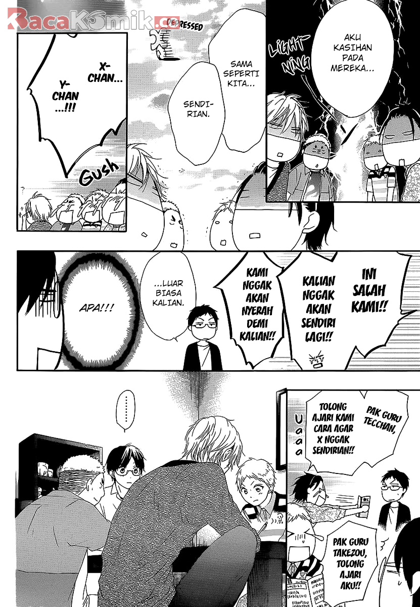 Kono Oto Tomare! Chapter 13 Gambar 21
