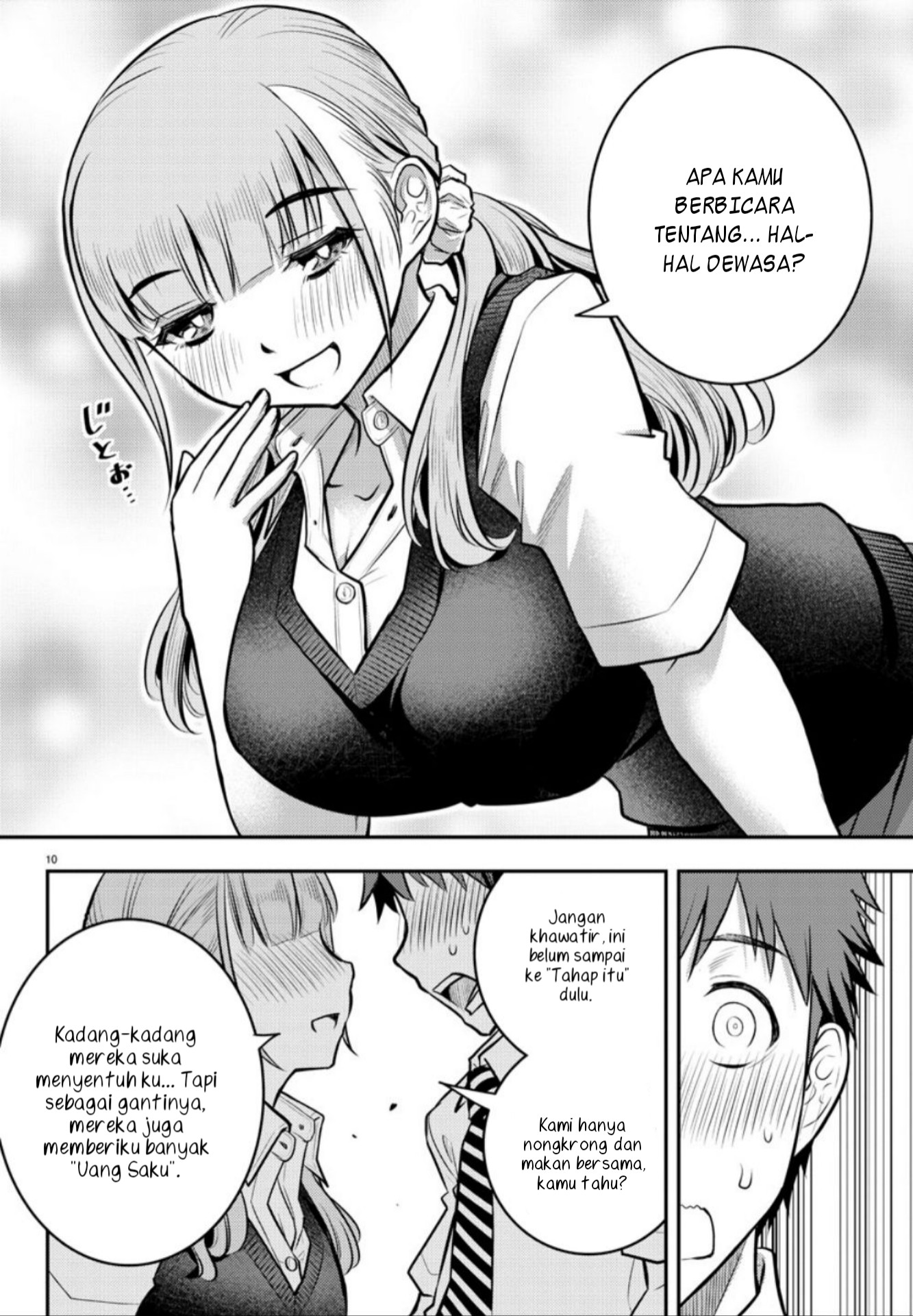 Yankee JK Kuzuhana-chan Chapter 06 Gambar 12