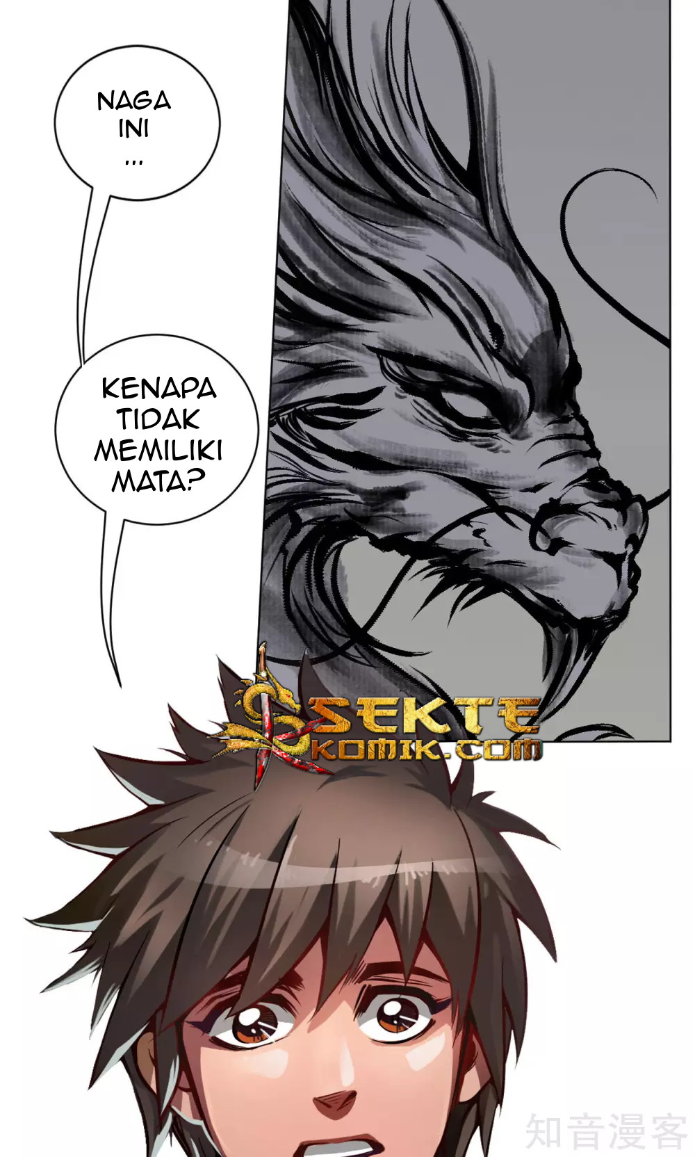 The Tale of Zi Wei Chapter 4 halaman 21