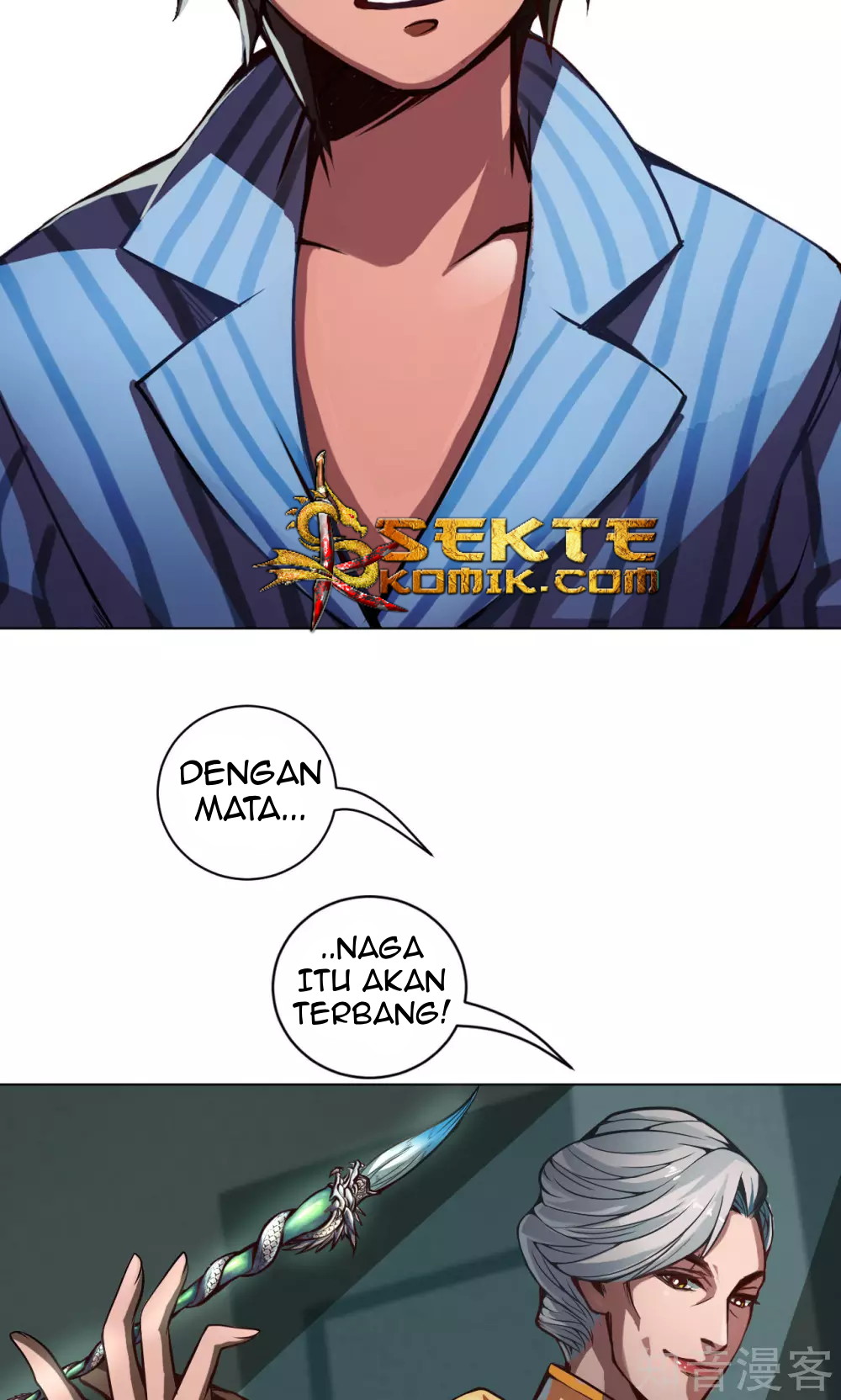 The Tale of Zi Wei Chapter 4 halaman 22
