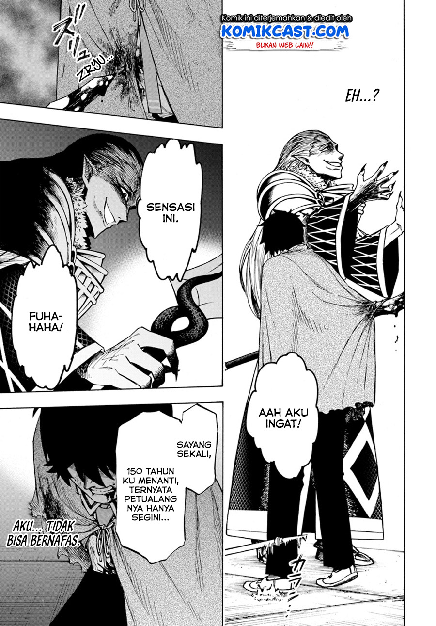 Nito no Taidana Isekai Shoukougun Chapter 03.1 Gambar 12