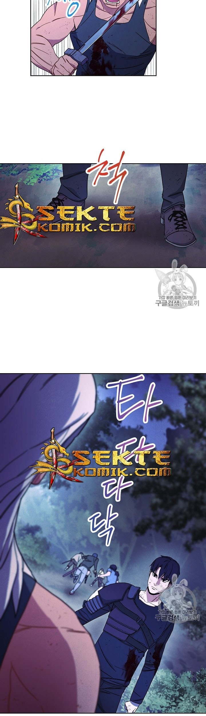 The Live Chapter 16 halaman 26
