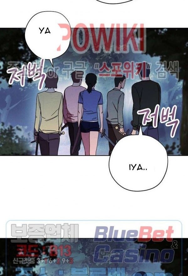 The Live Chapter 15 halaman 27