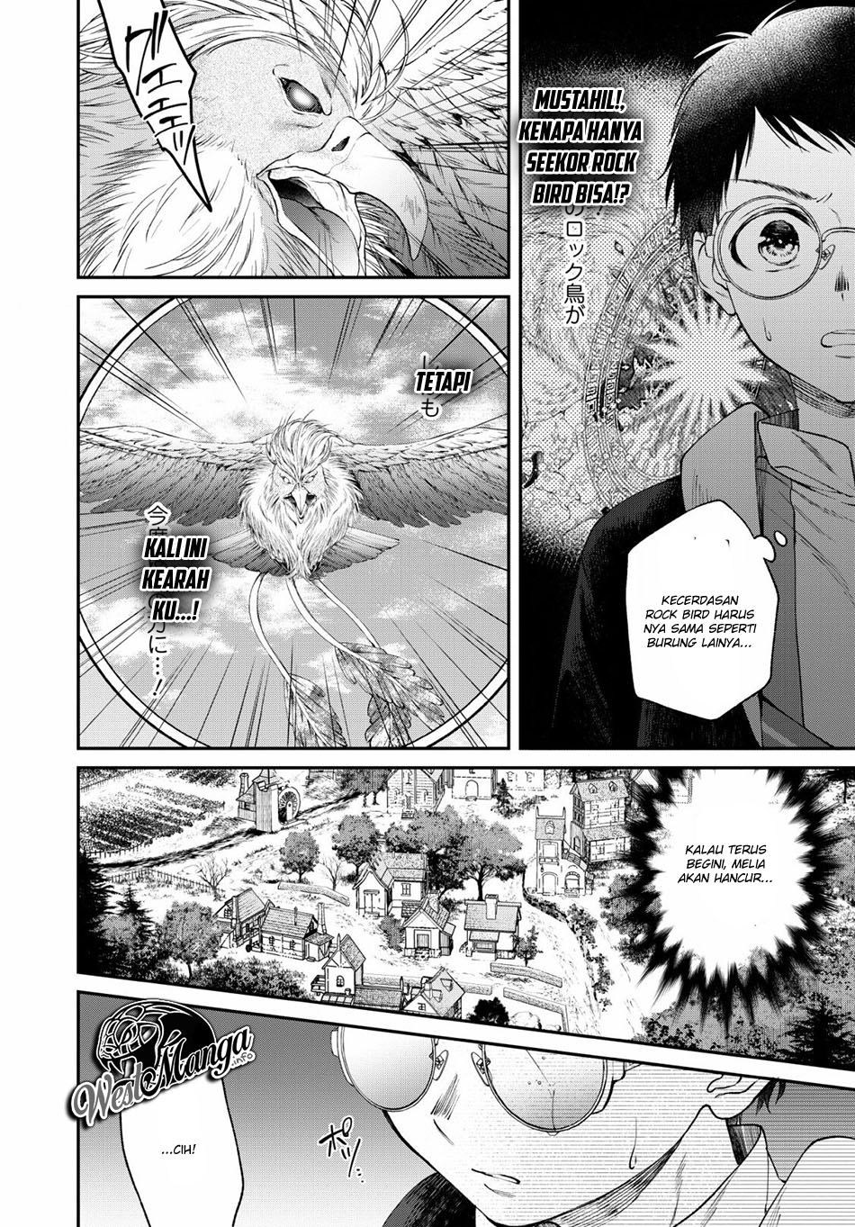 Isekai Cheat Kaitakuki Chapter 3 - Halaman 17