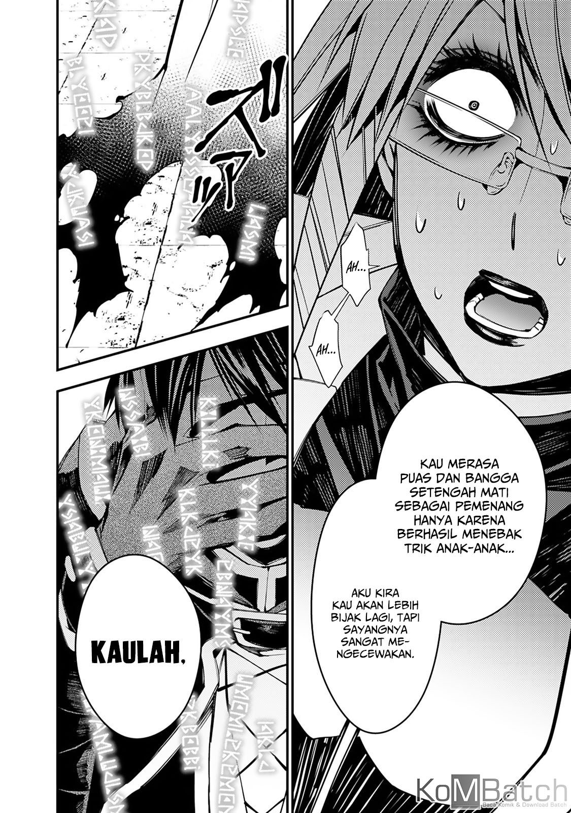 Fukushuu o Koinegau Saikyou Yuusha wa, Yami no Chikara de Senmetsu Musou Suru Chapter 17 Gambar 12