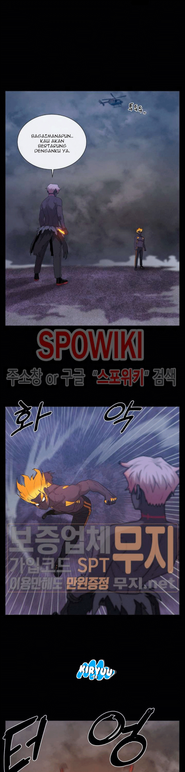 The Devil Boy Chapter 76 halaman 25