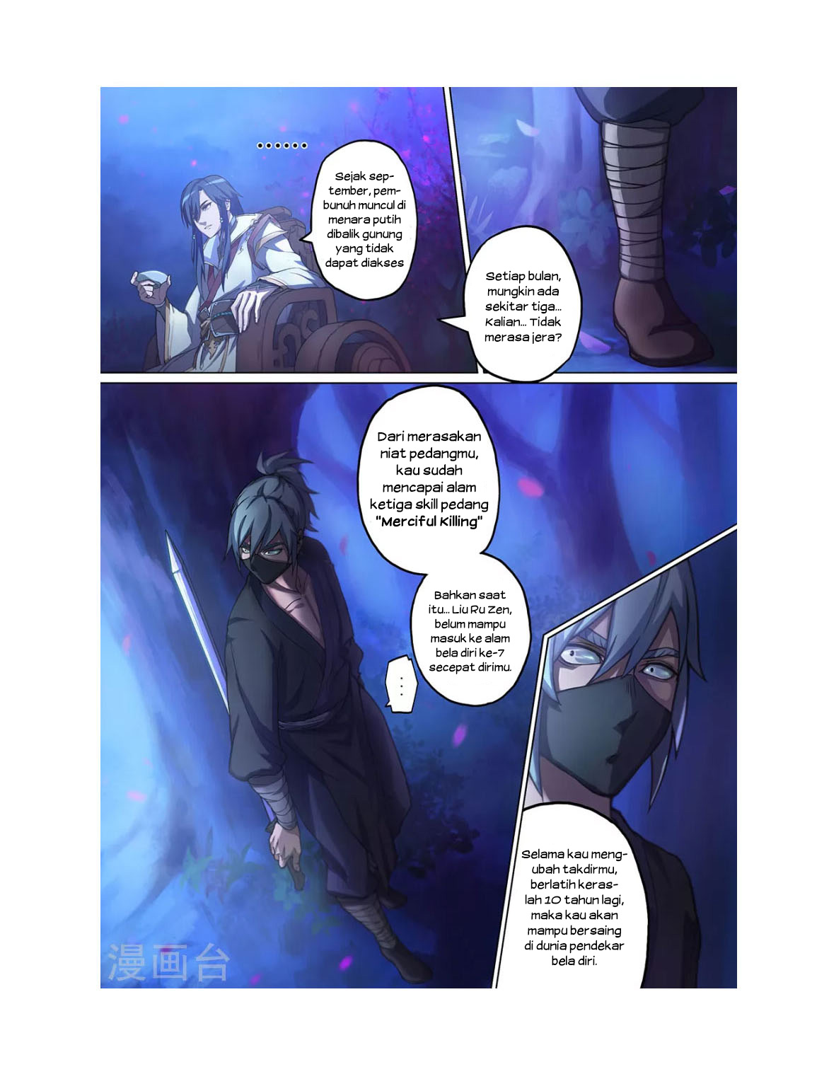 Everlasting God of Sword Chapter 1 Gambar 11