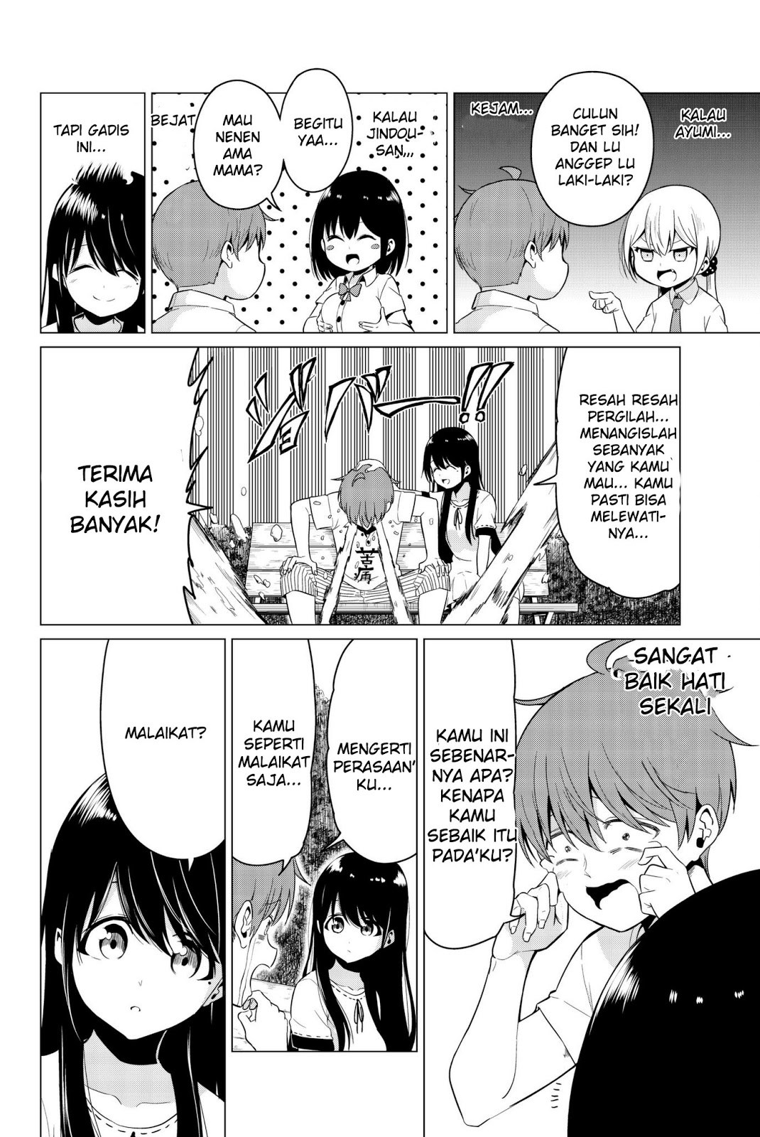 Halaman 12