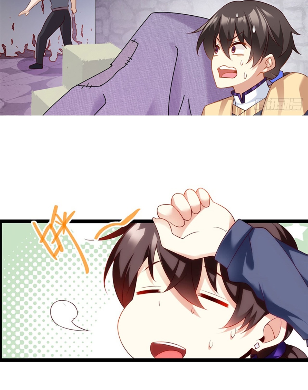 Useless Young Master Chapter 9 halaman 30