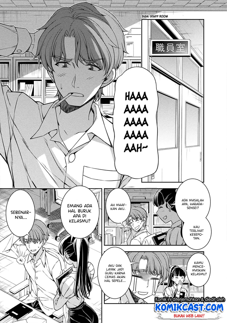 Silver Plan to Redo From JK Chapter 02 Gambar 26
