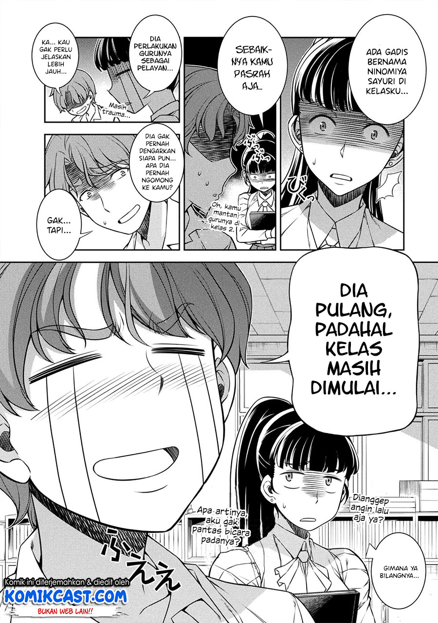 Silver Plan to Redo From JK Chapter 02 Gambar 27