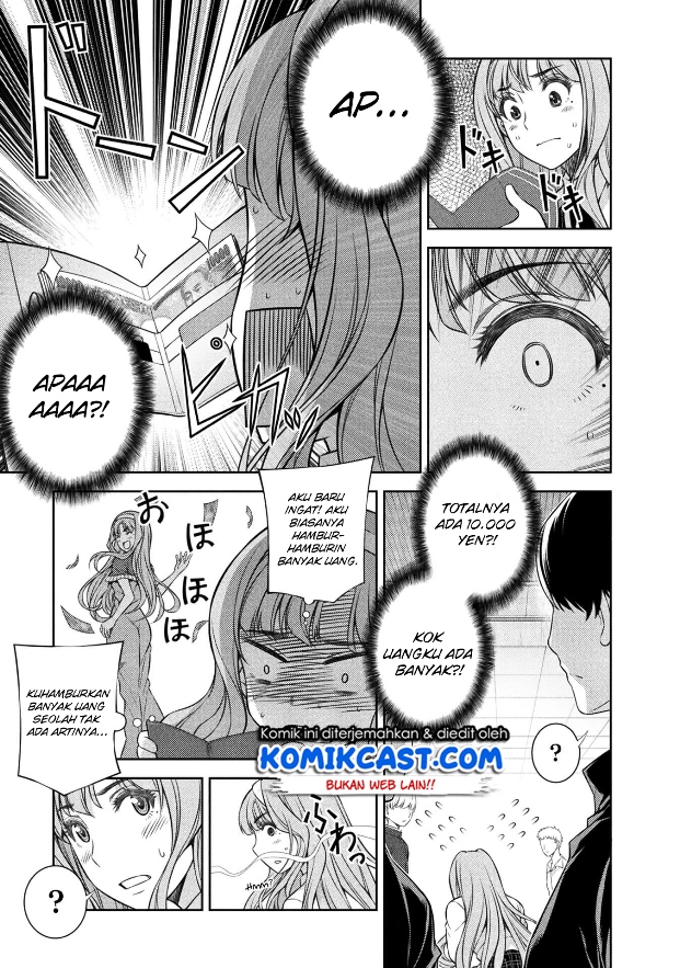 Silver Plan to Redo From JK Chapter 01 Gambar 27
