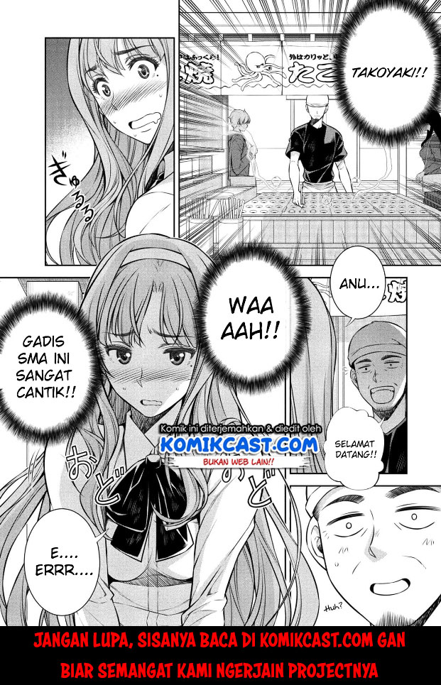 Silver Plan to Redo From JK Chapter 01 Gambar 28