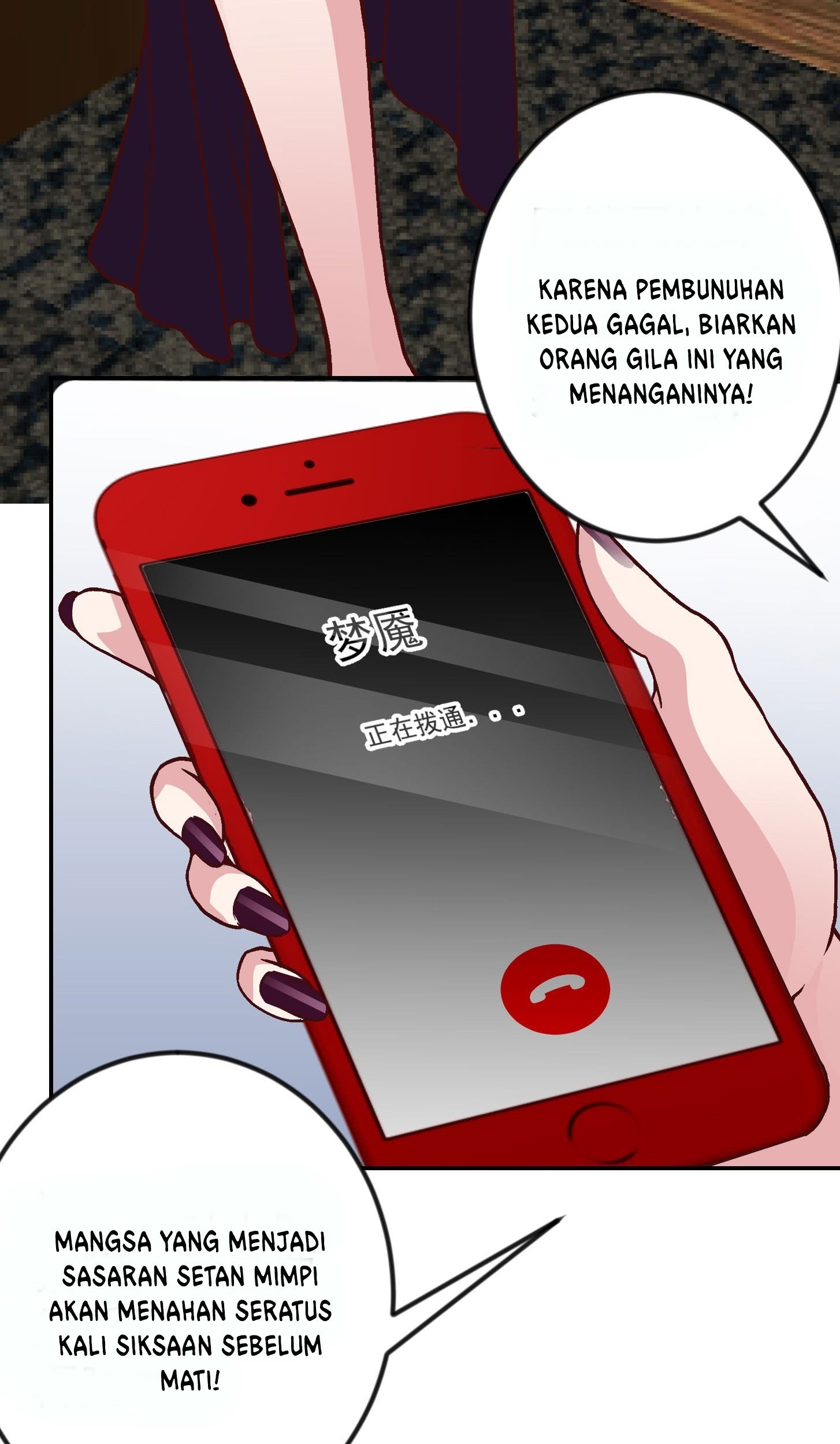 Halaman 28