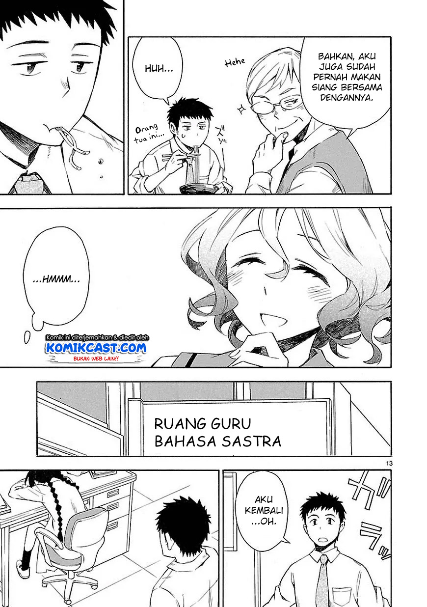 Omaera Zenin Mendokusai! Chapter 02 Gambar 15