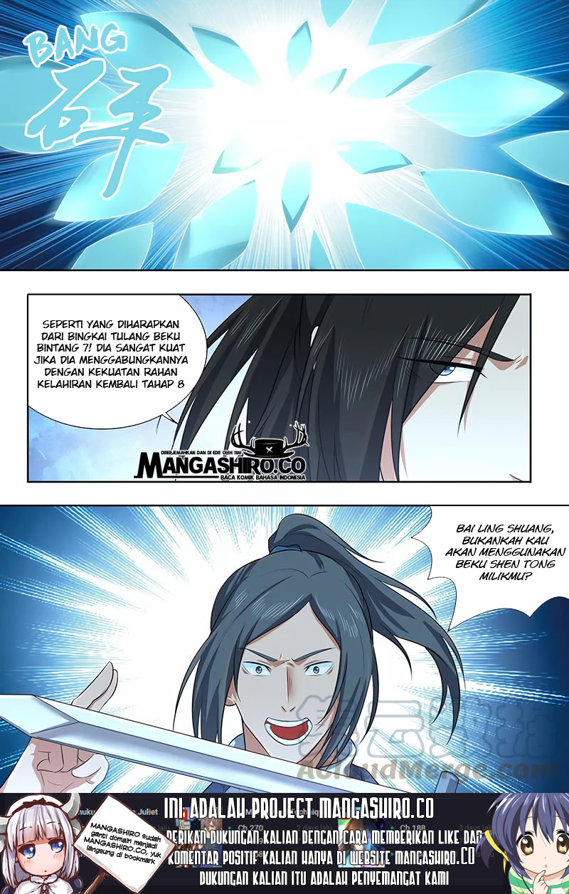 Yong Heng Zhi Zun Chapter 221 Gambar 11