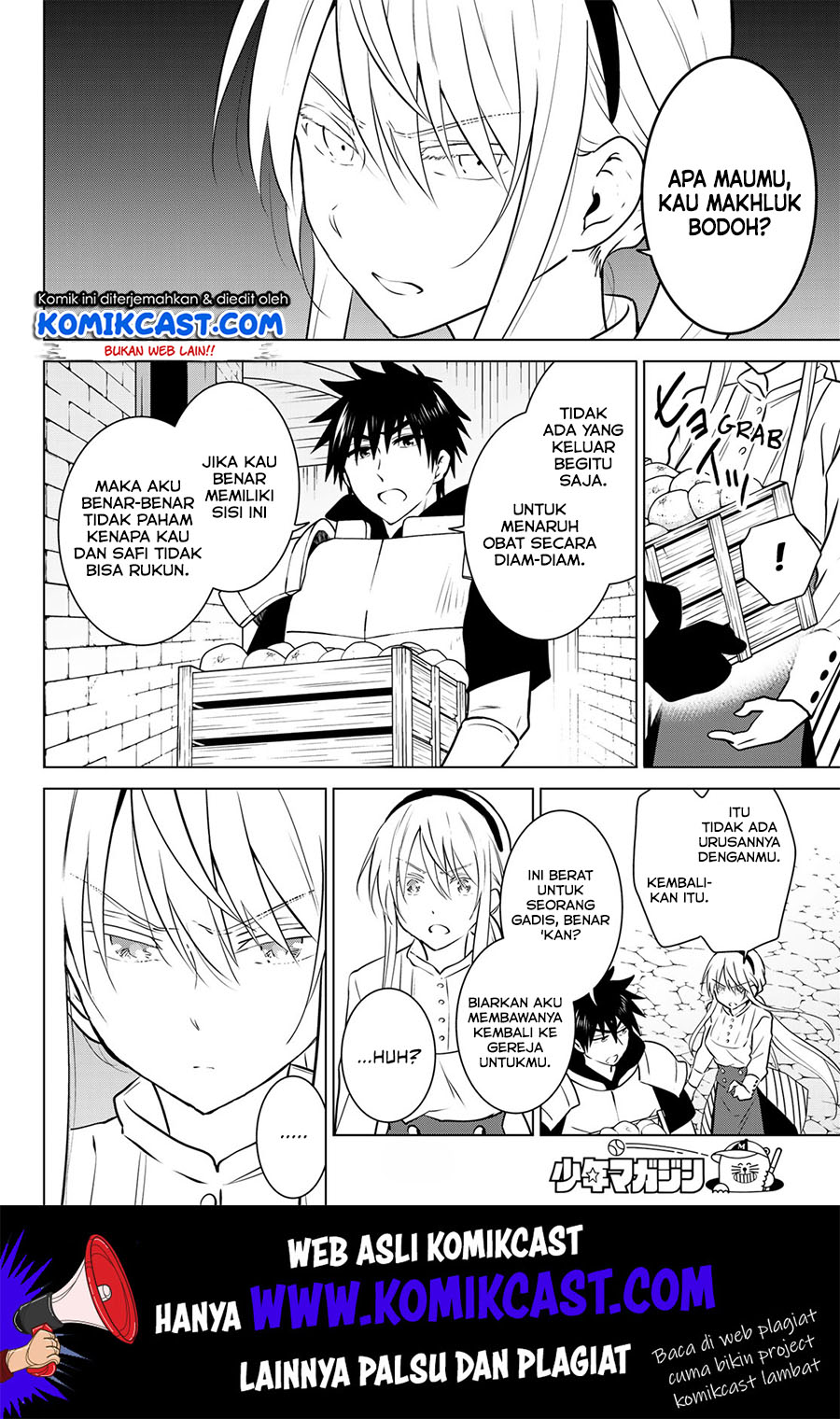 Necromance Chapter 25 halaman 11