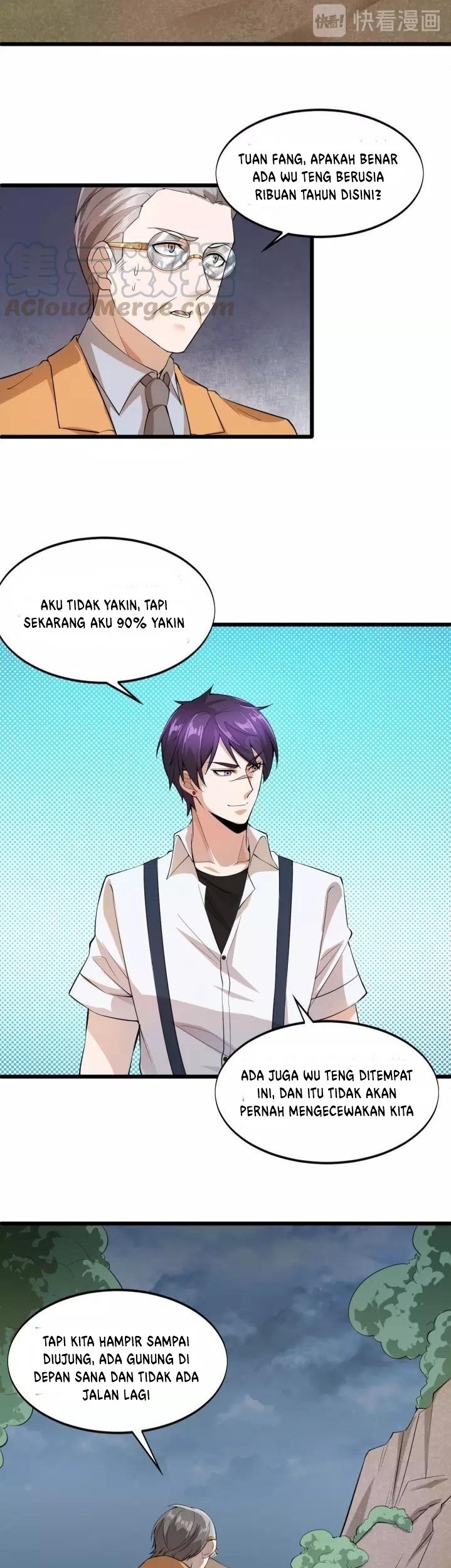 Halaman 17