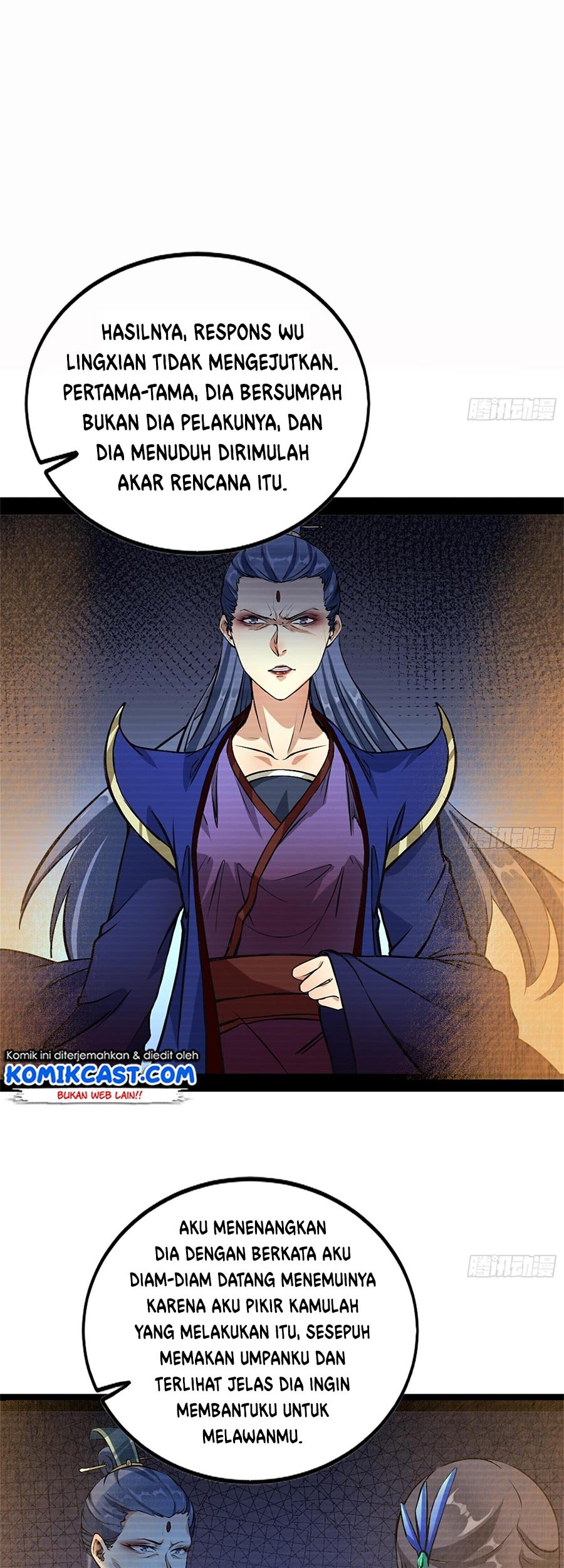 I’m An Evil God Chapter 43 halaman 22