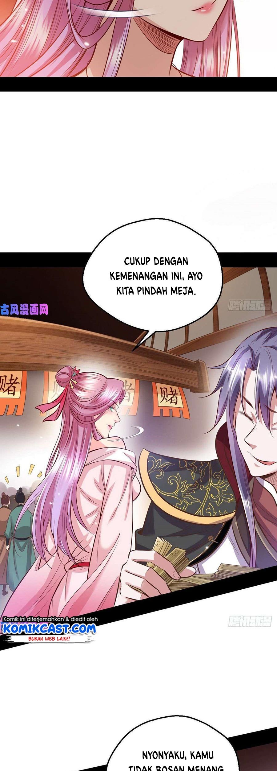 I’m An Evil God Chapter 41 halaman 31