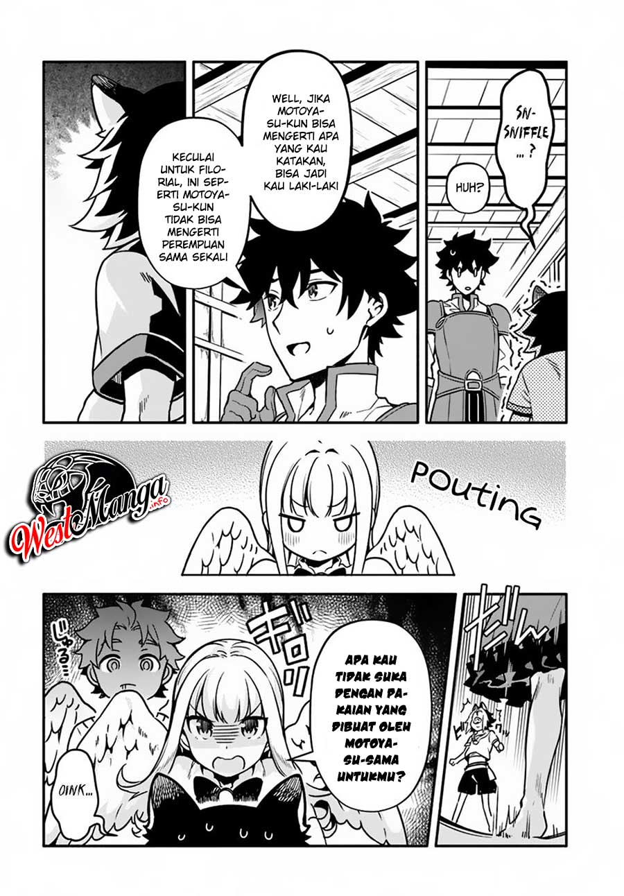 Yari no Yuusha no Yarinaoshi Chapter 26 Gambar 15