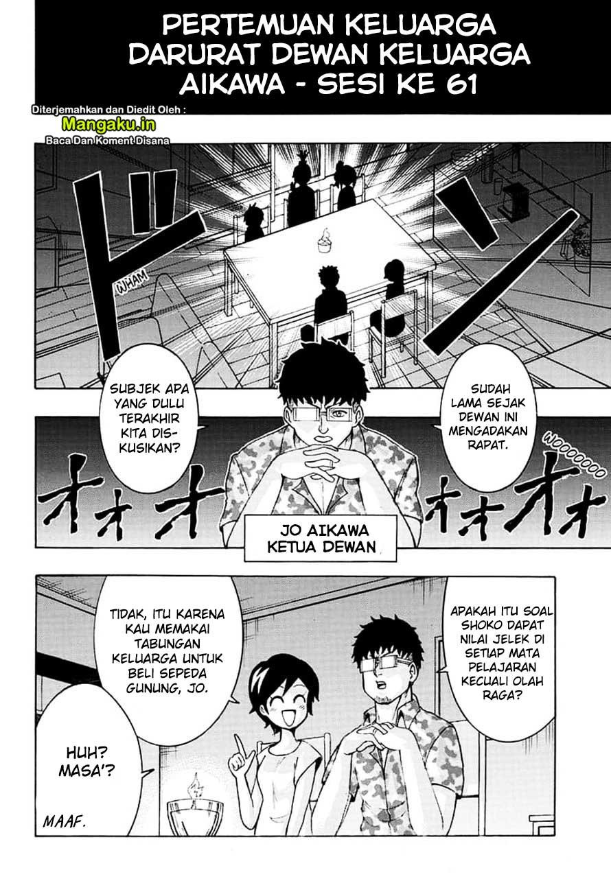 Moriking Chapter 2 halaman 13