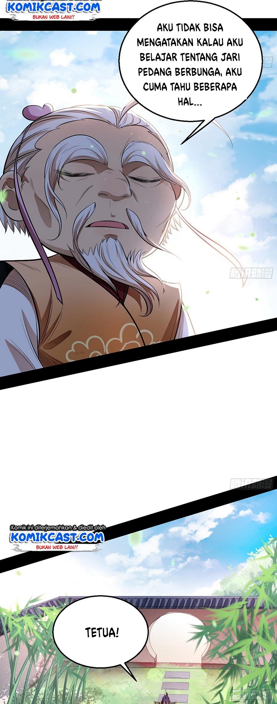 I’m An Evil God Chapter 44 halaman 25