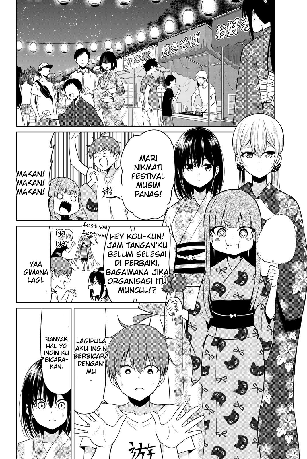 Halaman 19