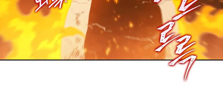 Skeleton Soldier Couldn’t Protect the Dungeon Chapter 73 halaman 19