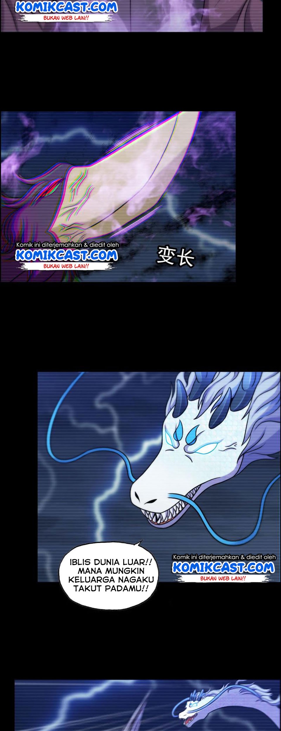 The Beginning of Journey Chapter 32 halaman 15