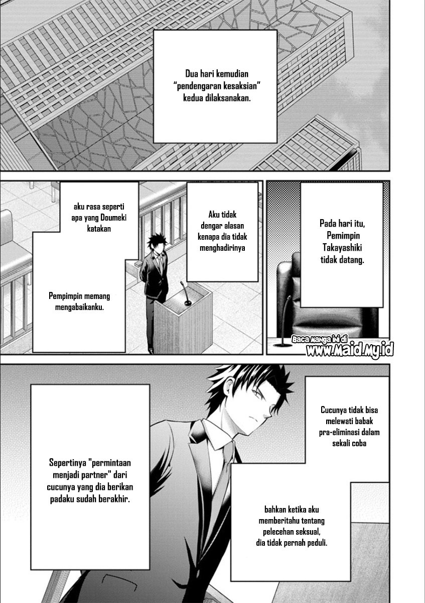29 to JK Chapter 21 Gambar 28
