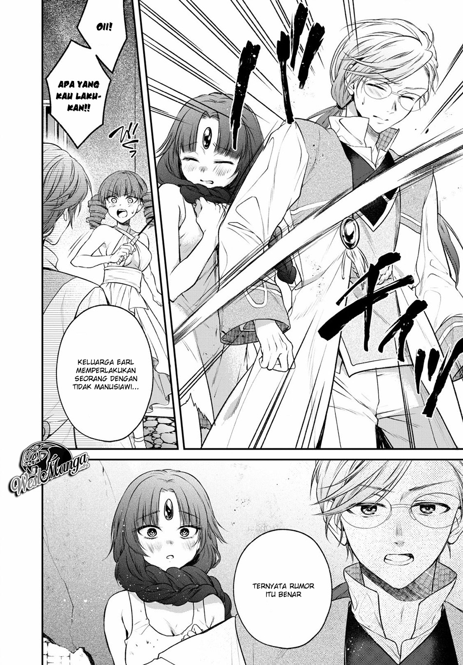 Isekai Cheat Kaitakuki Chapter 5 - Halaman 20