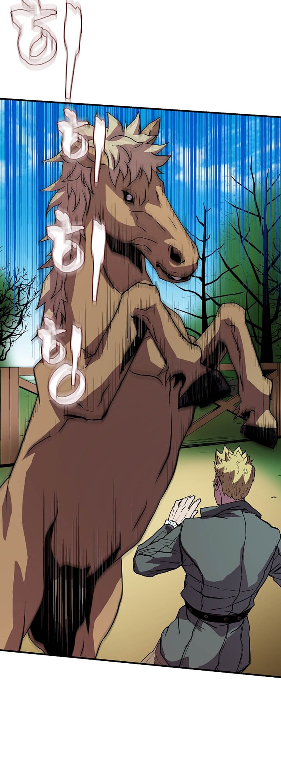 8 Circle Wizard’s Reincarnation Chapter 08 Gambar 21