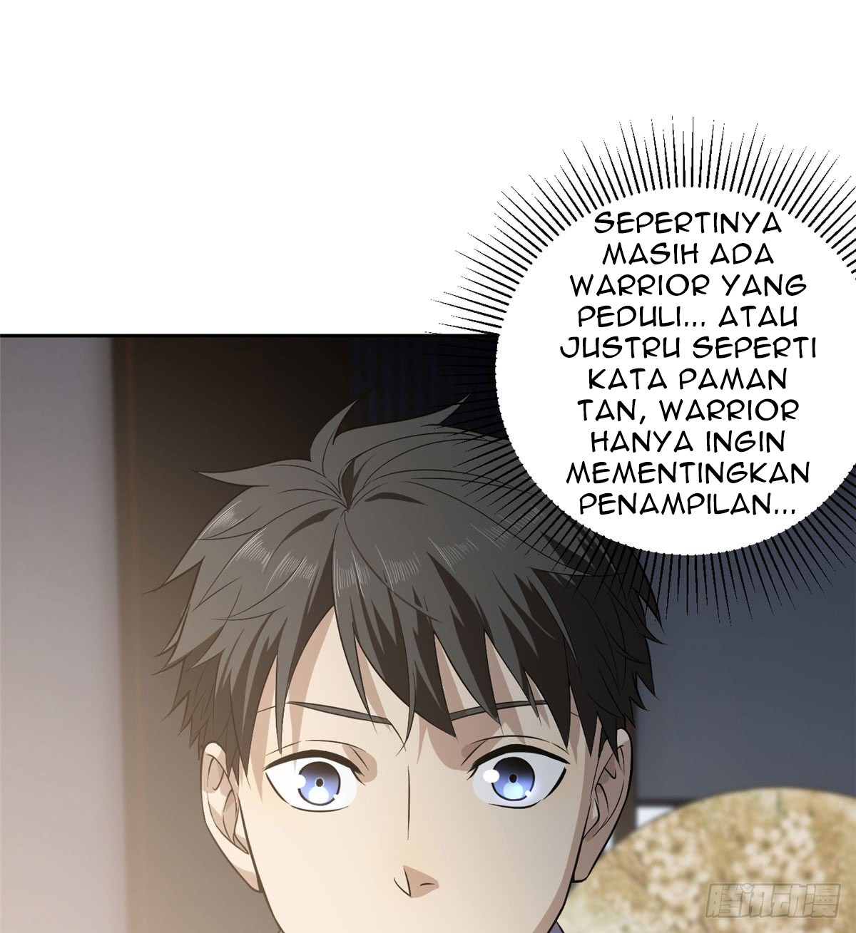 Global Gao Wu Chapter 21 Gambar 21