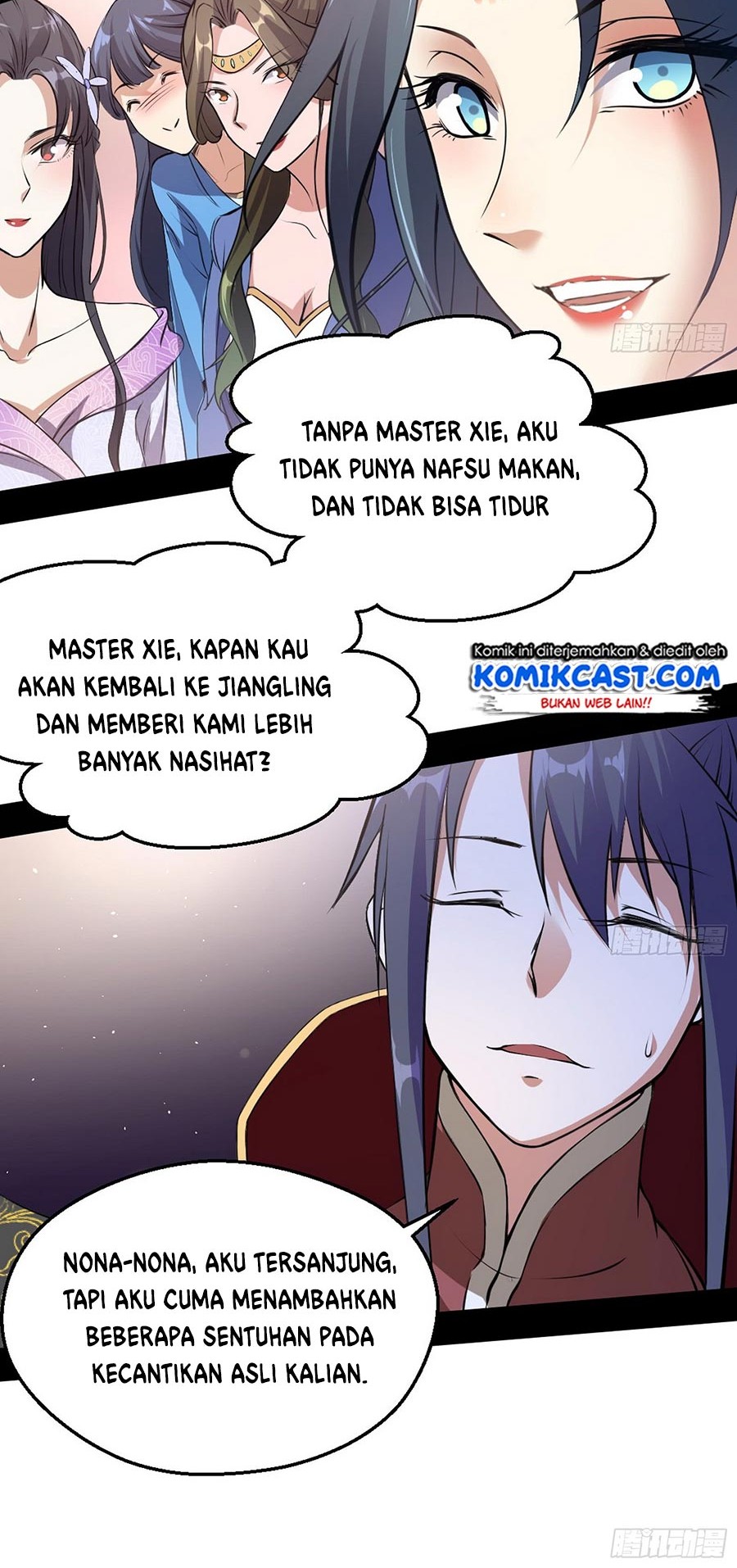 I’m An Evil God Chapter 46 halaman 32