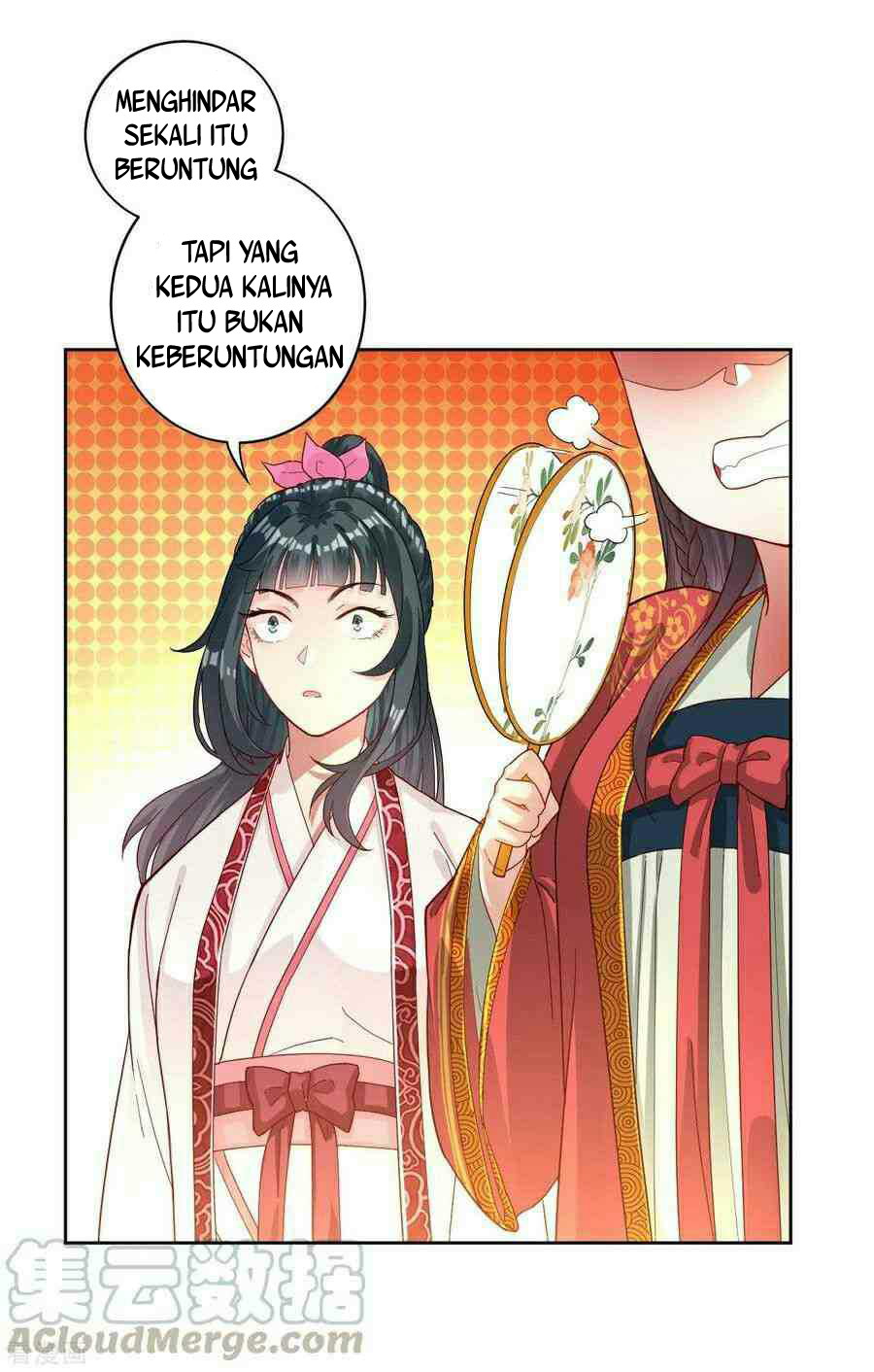Halaman 17